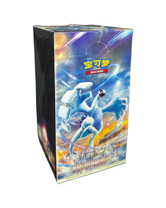 Pokemon - Pokemon Shadow of the Blue Sea (Lugia) - Booster Box - Chinese