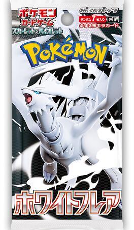 Pokemon - White Flare - SV11W - Booster Pack - Japanese