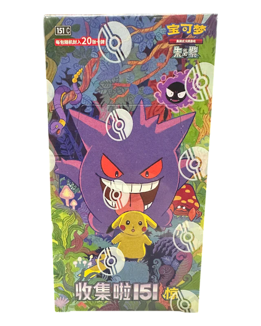 Pokemon - Pokemon 151 - VOL 3 - 151C - Booster Box - Chinese