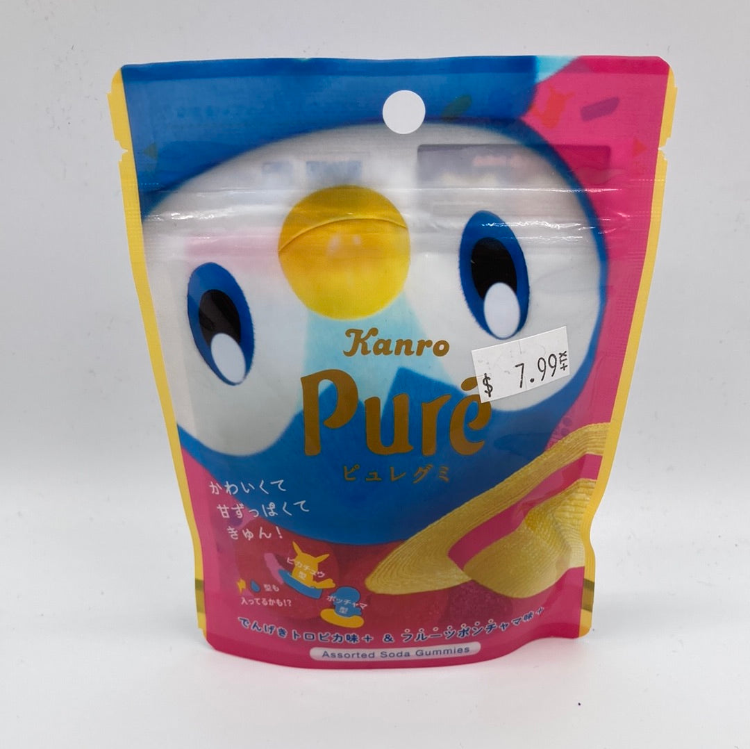 Piplup Gummies