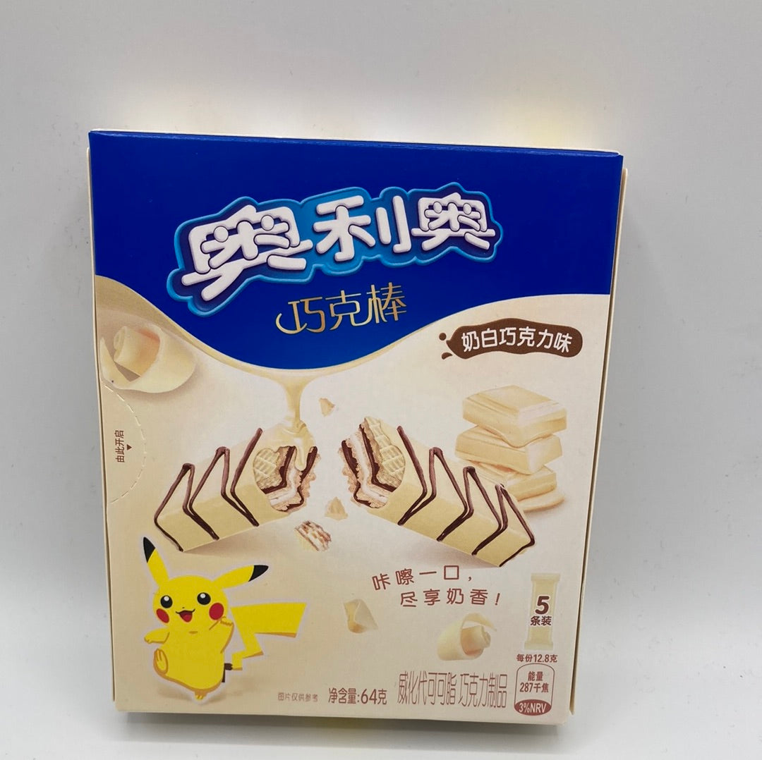 Oreo Pikachu Wafers