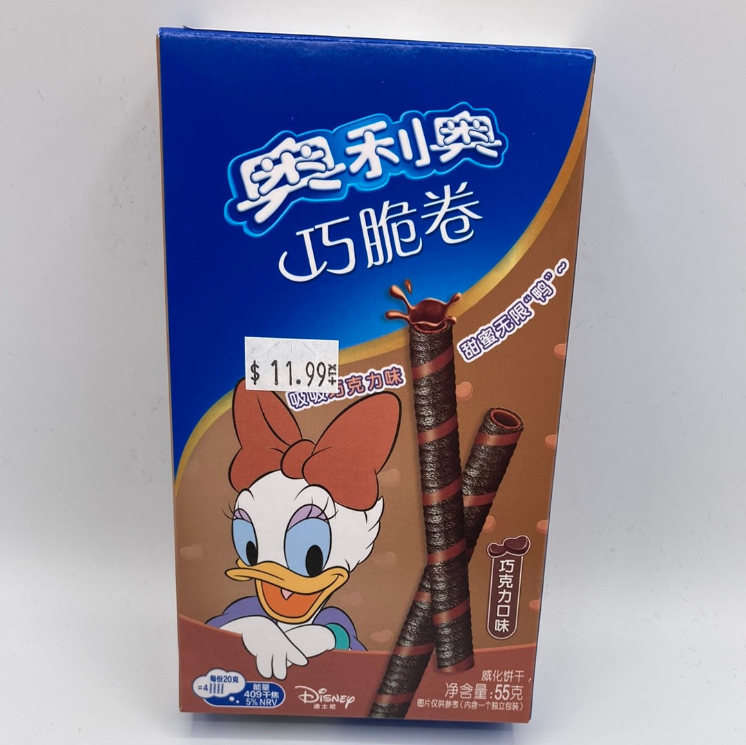Oreo Daisy Chocolate Wafers